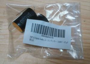 Amazonで購入したDayton Audio フィルムコンデンサー
