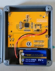 新タイプ LCR-T4 正規品用 LCR ESR トランジスタ テスター用ケース シルバー 中