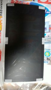 メッシュファンフィルターにマジックテープを貼る